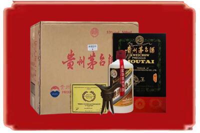 唐山市滦州烟酒回收汉帝茅台.jpg