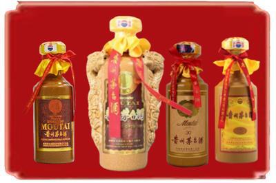 唐山市滦州烟酒回收年份茅台酒.jpg
